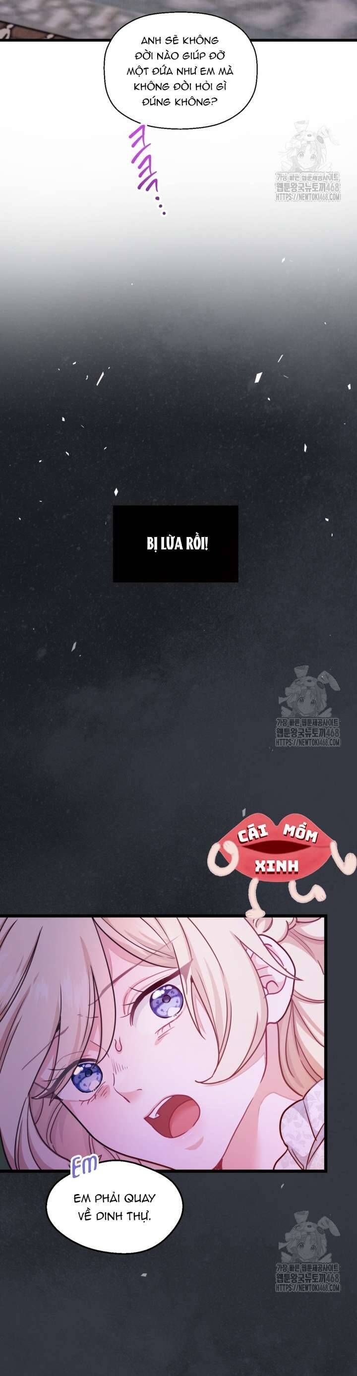 Bệ Hạ Xin Hãy Quên Tôi Đi [Chap 1-14]
