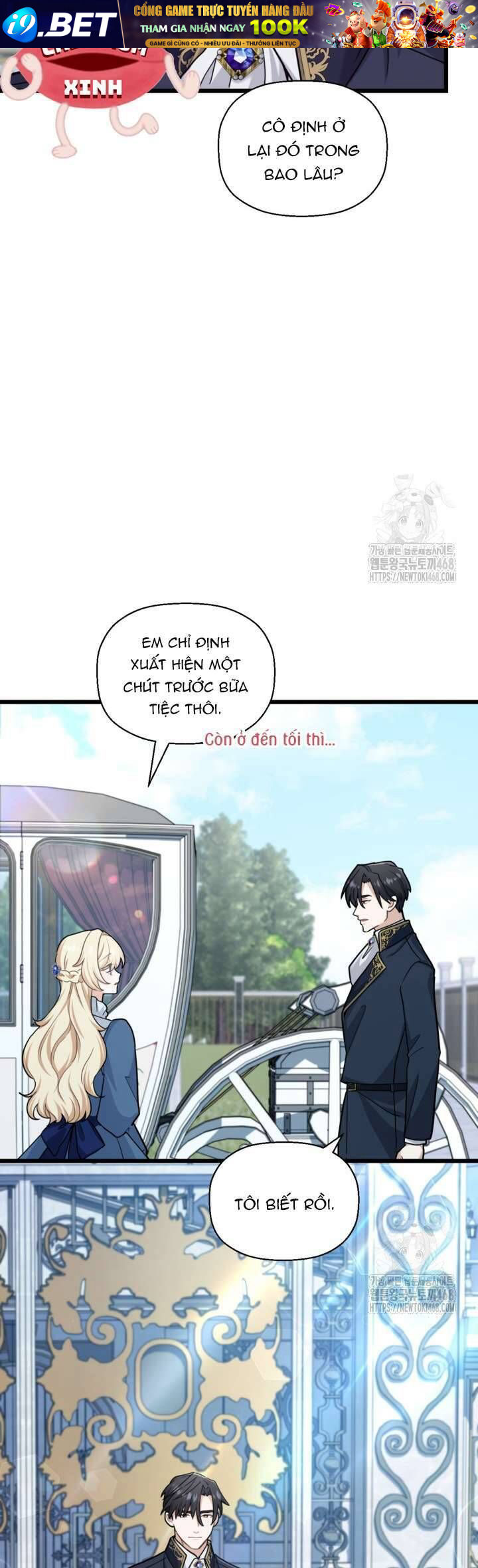 Bệ Hạ Xin Hãy Quên Tôi Đi [Chap 1-14]