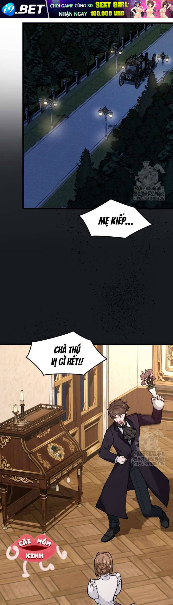 Bệ Hạ Xin Hãy Quên Tôi Đi [Chap 1-14]