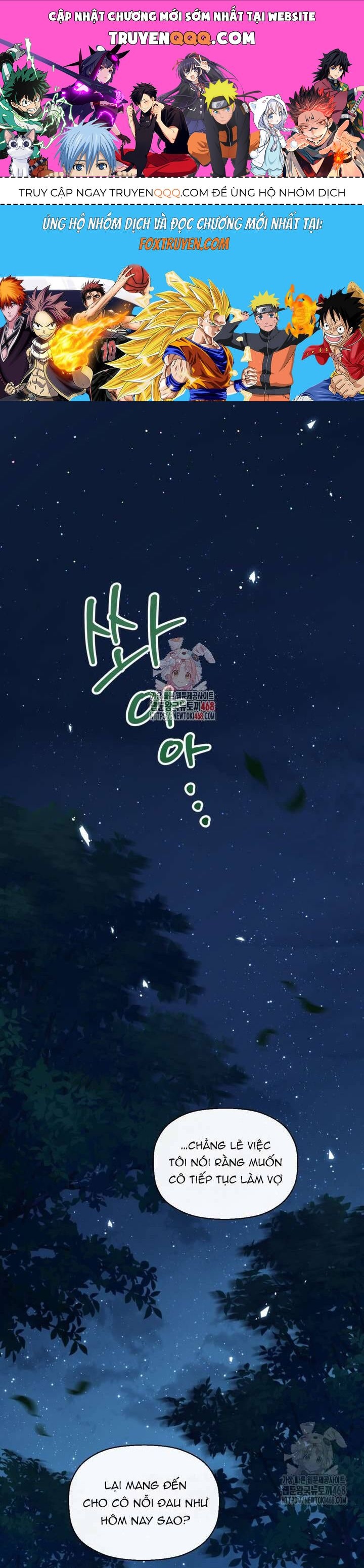 Bệ Hạ Xin Hãy Quên Tôi Đi [Chap 1-14]