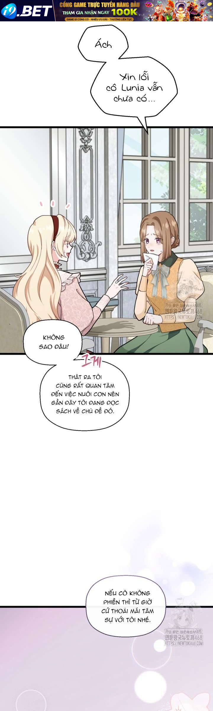 Bệ Hạ Xin Hãy Quên Tôi Đi [Chap 1-14]