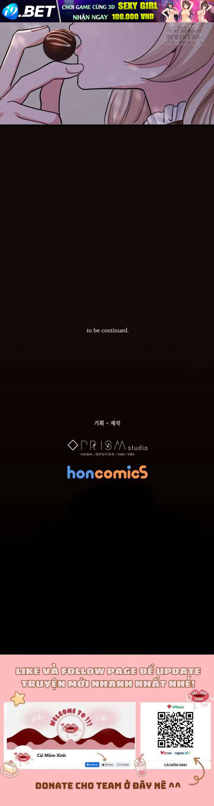 Bệ Hạ Xin Hãy Quên Tôi Đi [Chap 1-14]