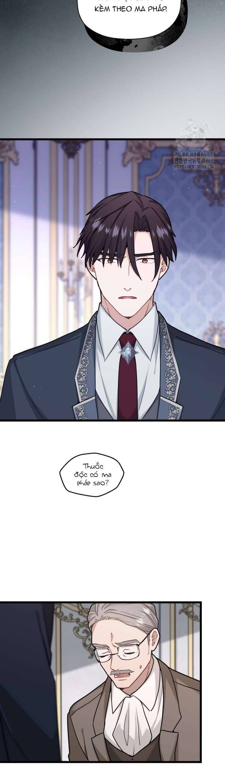 Bệ Hạ Xin Hãy Quên Tôi Đi [Chap 1-14]