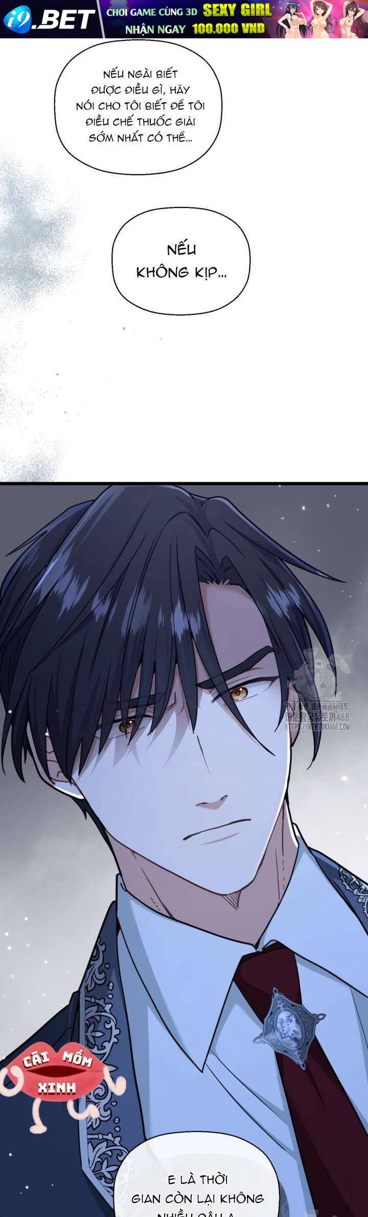 Bệ Hạ Xin Hãy Quên Tôi Đi [Chap 1-14]