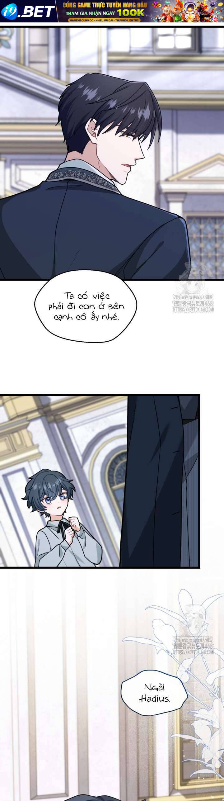 Bệ Hạ Xin Hãy Quên Tôi Đi [Chap 1-14]