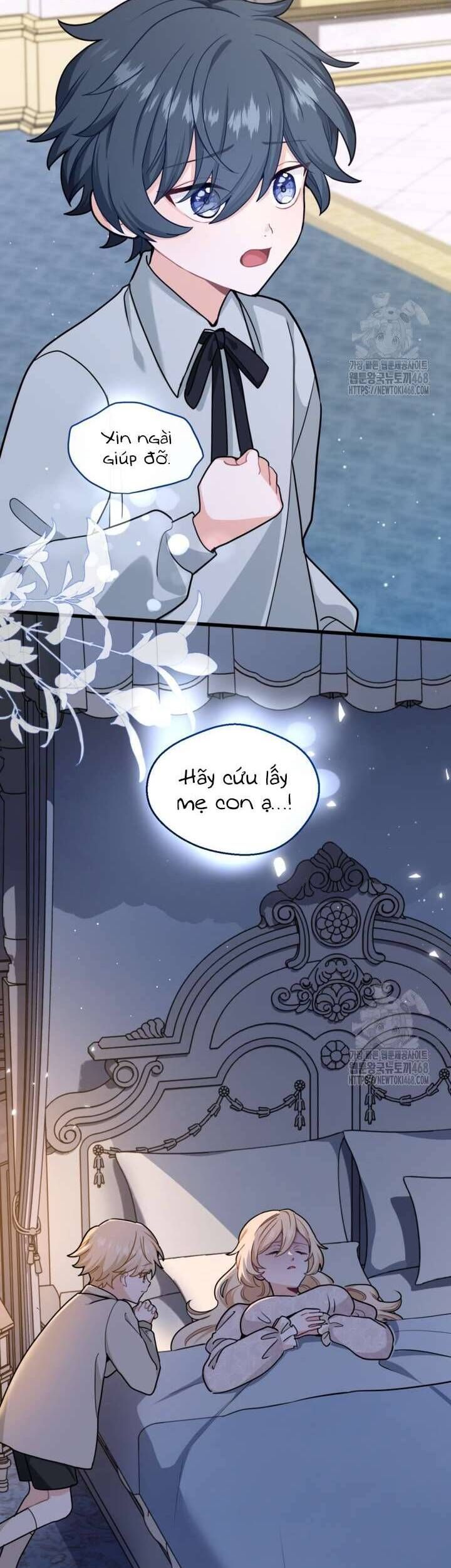 Bệ Hạ Xin Hãy Quên Tôi Đi [Chap 1-14]