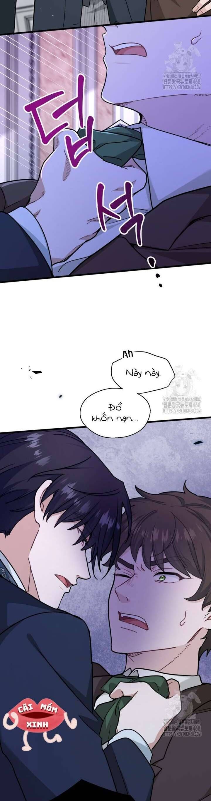 Bệ Hạ Xin Hãy Quên Tôi Đi [Chap 1-14]