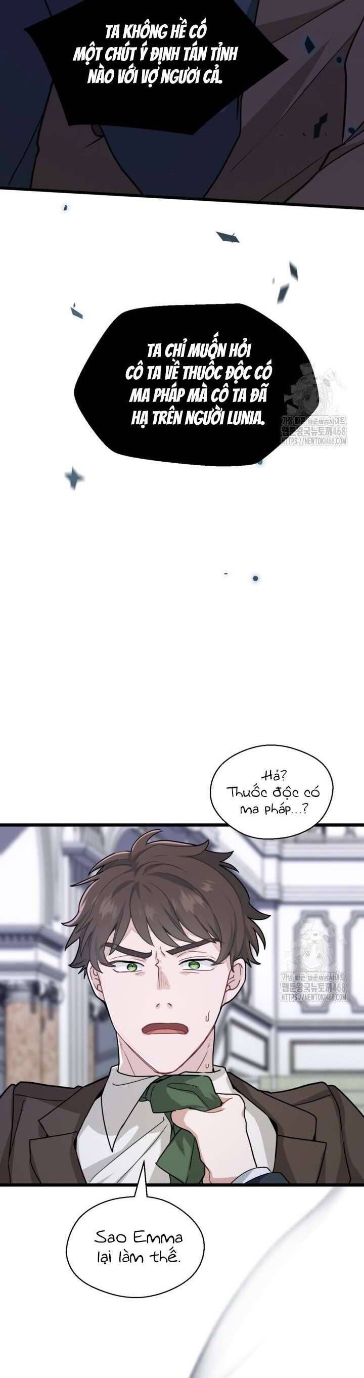 Bệ Hạ Xin Hãy Quên Tôi Đi [Chap 1-14]