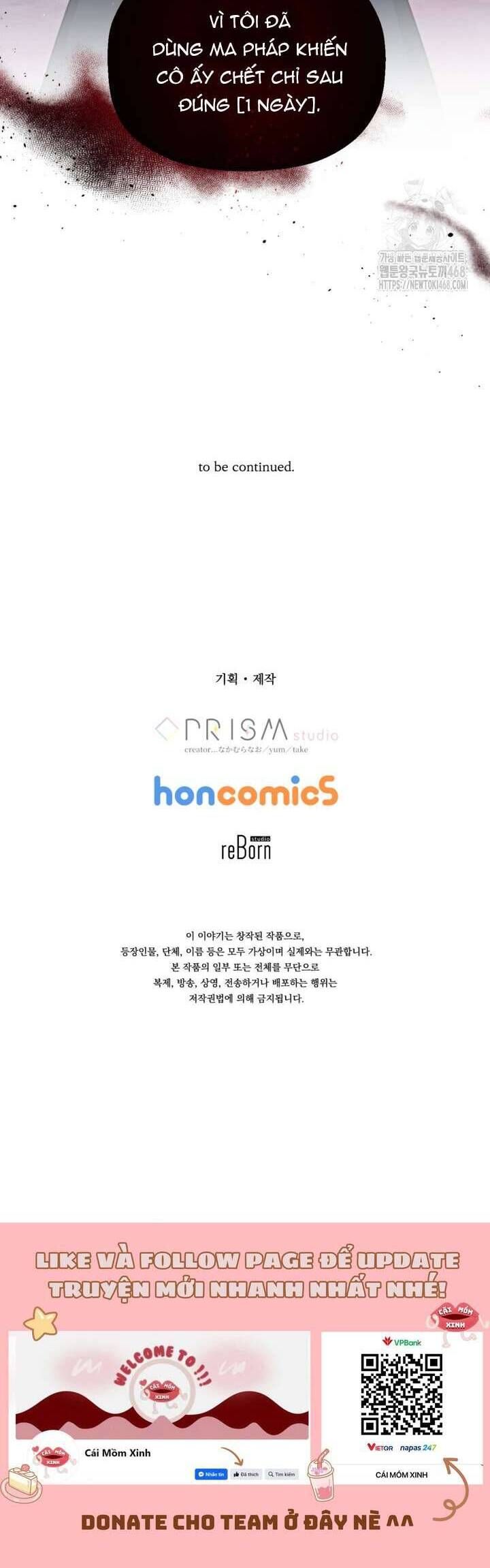 Bệ Hạ Xin Hãy Quên Tôi Đi [Chap 1-14]