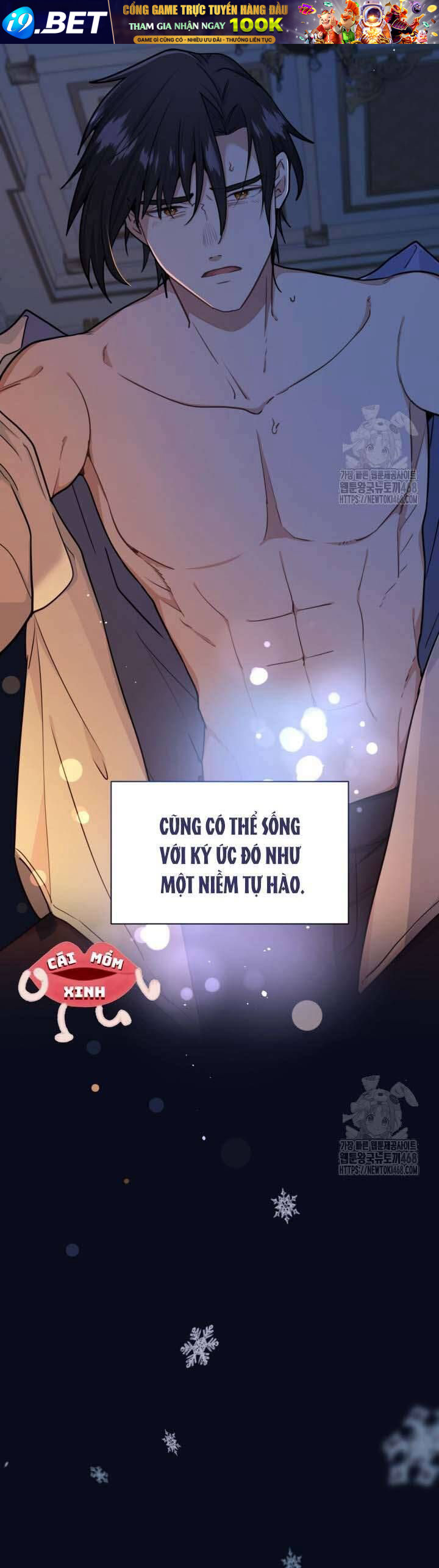 Bệ Hạ Xin Hãy Quên Tôi Đi [Chap 1-14]