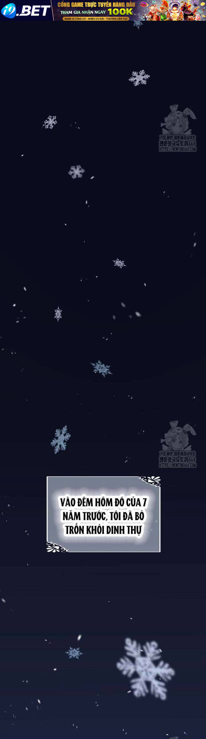 Bệ Hạ Xin Hãy Quên Tôi Đi [Chap 1-14]