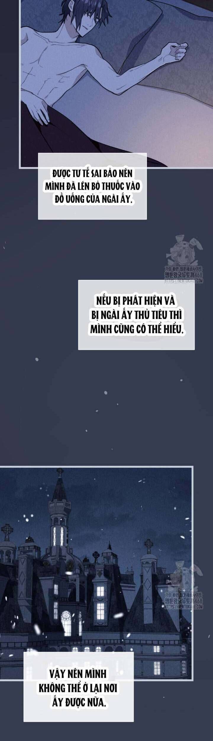 Bệ Hạ Xin Hãy Quên Tôi Đi [Chap 1-14]