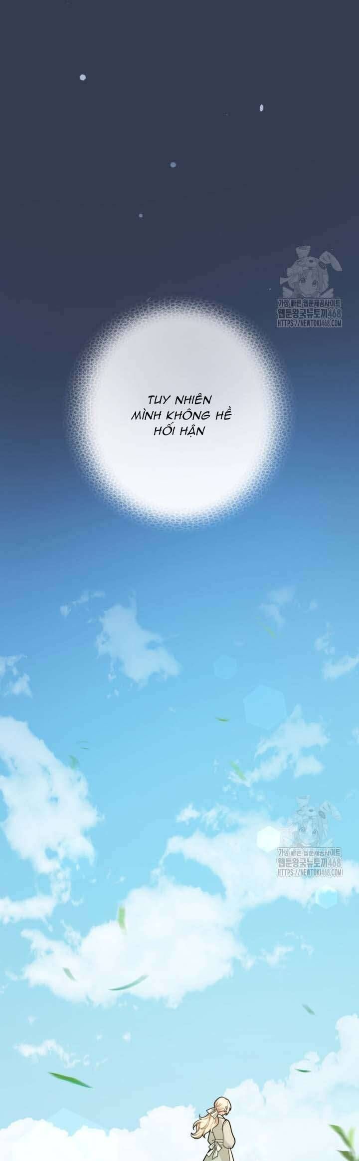 Bệ Hạ Xin Hãy Quên Tôi Đi [Chap 1-14]