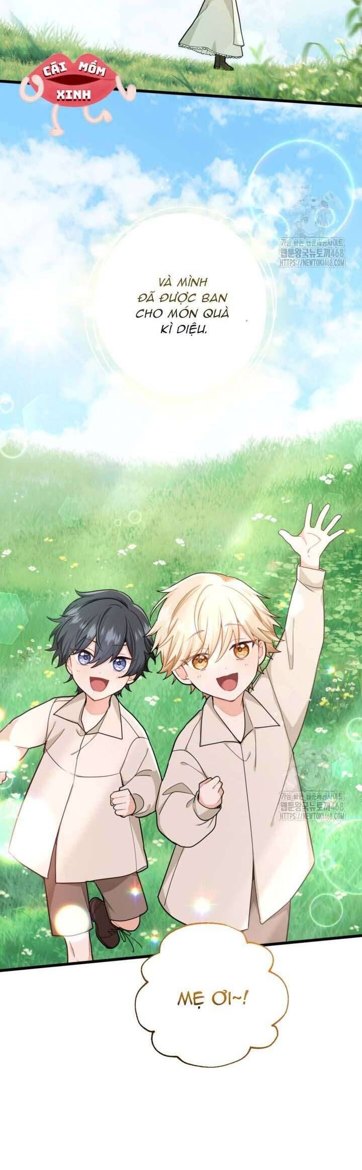 Bệ Hạ Xin Hãy Quên Tôi Đi [Chap 1-14]