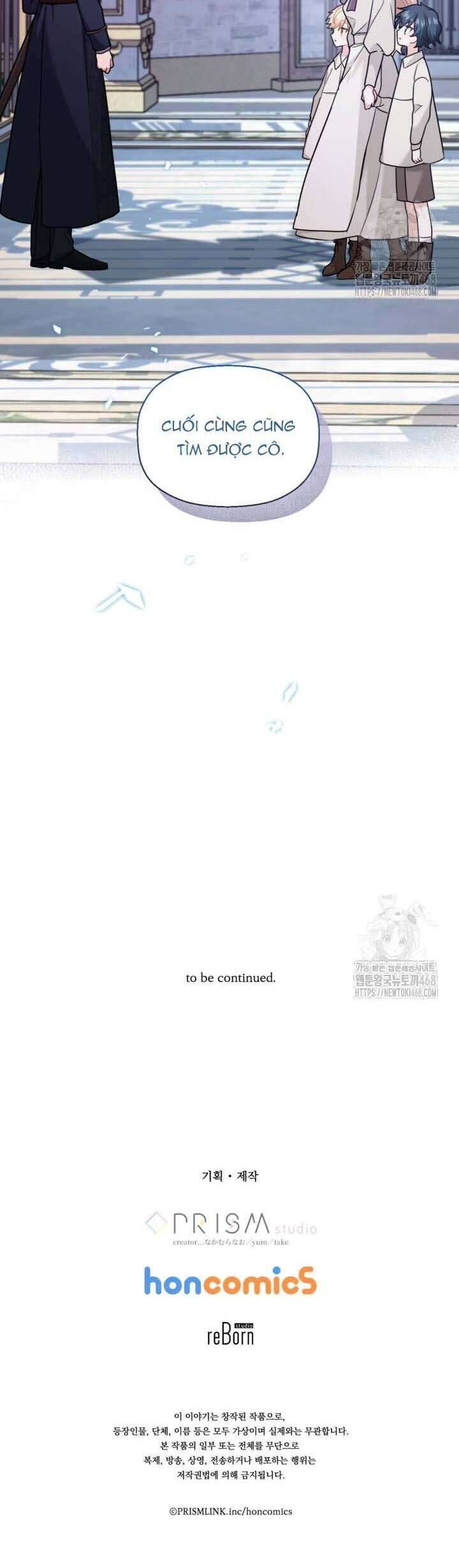 Bệ Hạ Xin Hãy Quên Tôi Đi [Chap 1-14]
