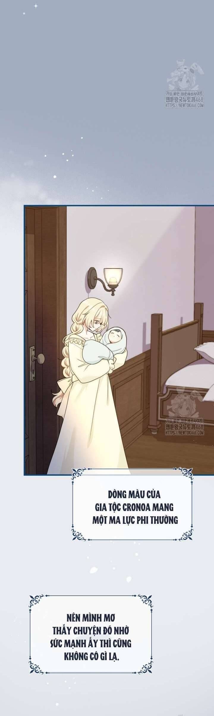 Bệ Hạ Xin Hãy Quên Tôi Đi [Chap 1-14]