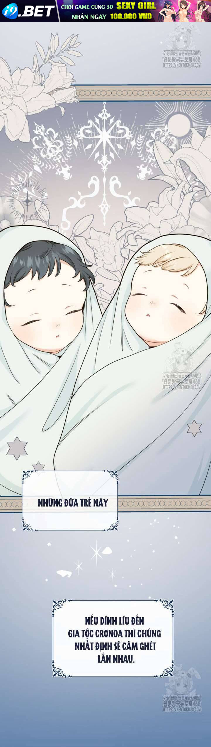 Bệ Hạ Xin Hãy Quên Tôi Đi [Chap 1-14]