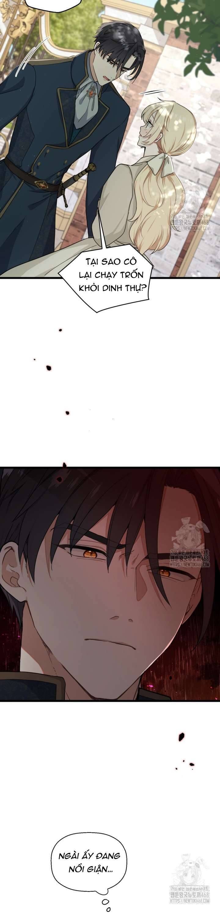 Bệ Hạ Xin Hãy Quên Tôi Đi [Chap 1-14]