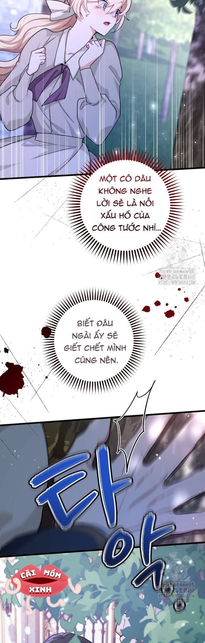 Bệ Hạ Xin Hãy Quên Tôi Đi [Chap 1-14]