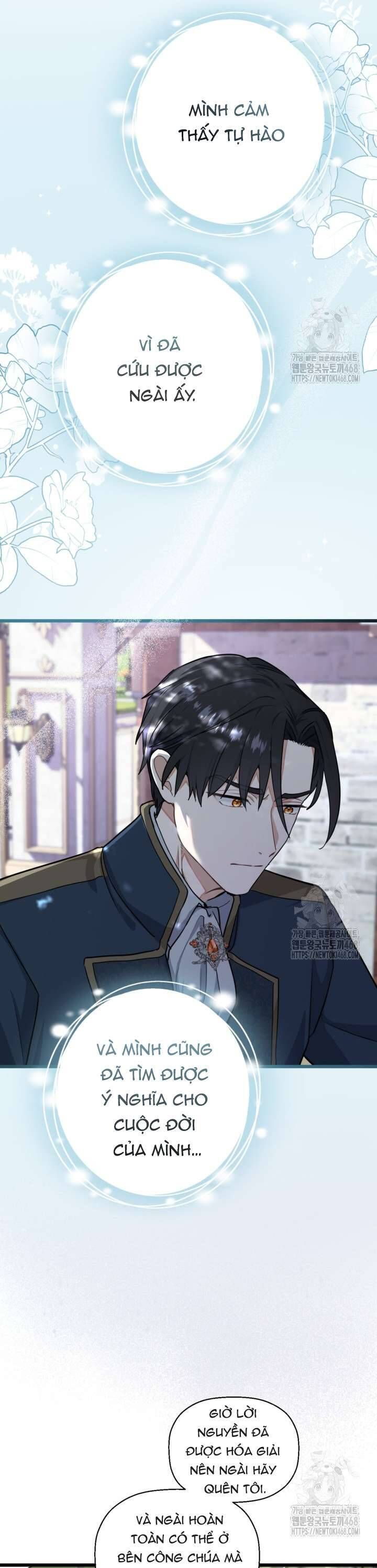 Bệ Hạ Xin Hãy Quên Tôi Đi [Chap 1-14]