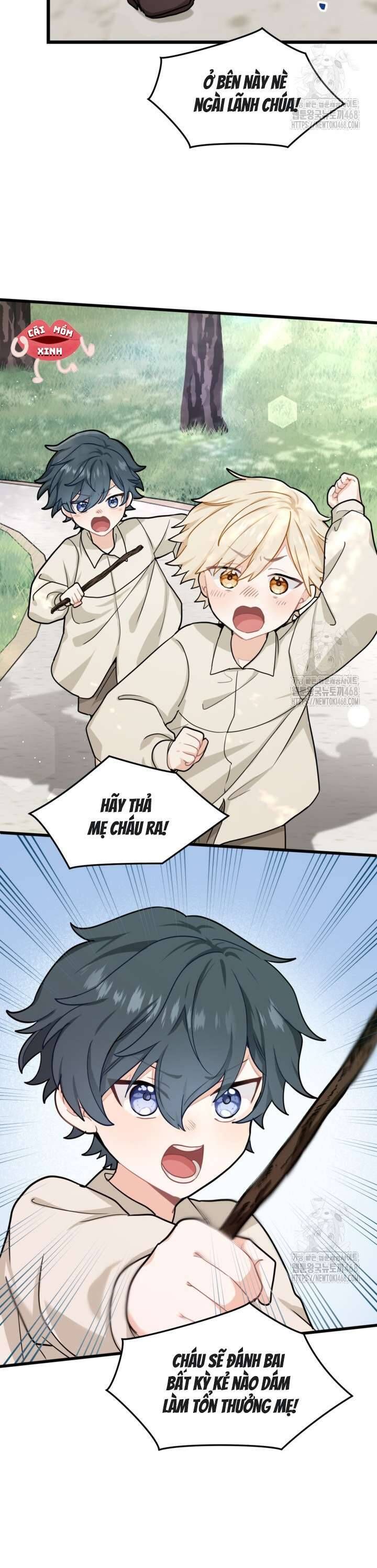 Bệ Hạ Xin Hãy Quên Tôi Đi [Chap 1-14]