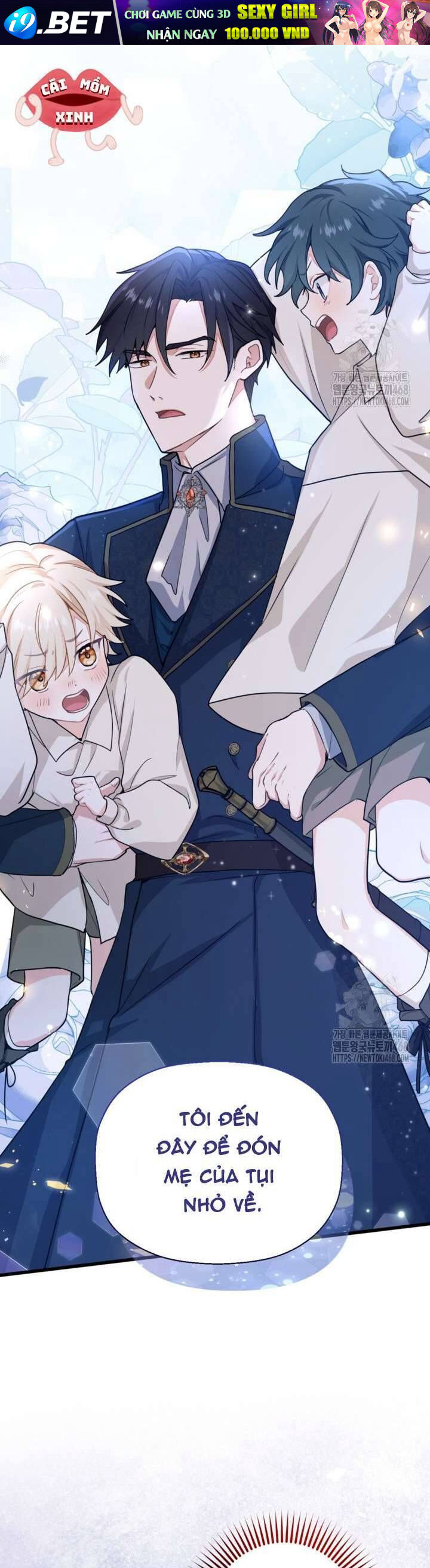 Bệ Hạ Xin Hãy Quên Tôi Đi [Chap 1-14]