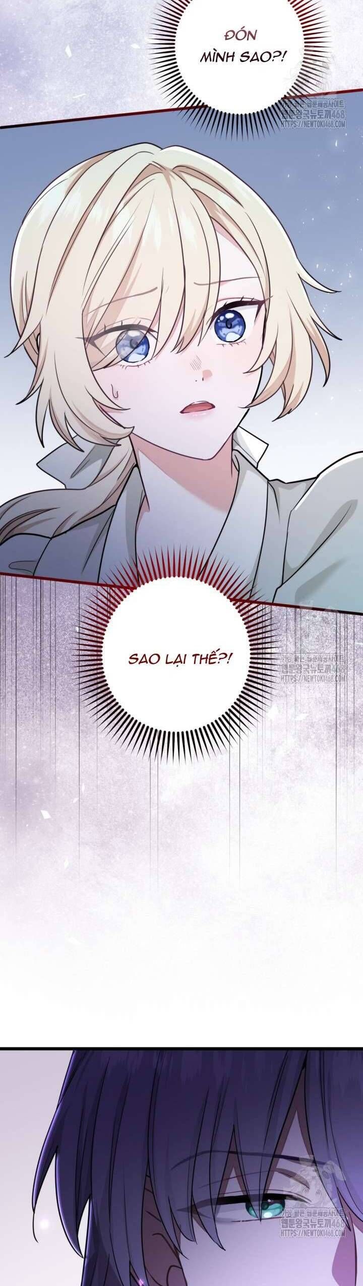 Bệ Hạ Xin Hãy Quên Tôi Đi [Chap 1-14]