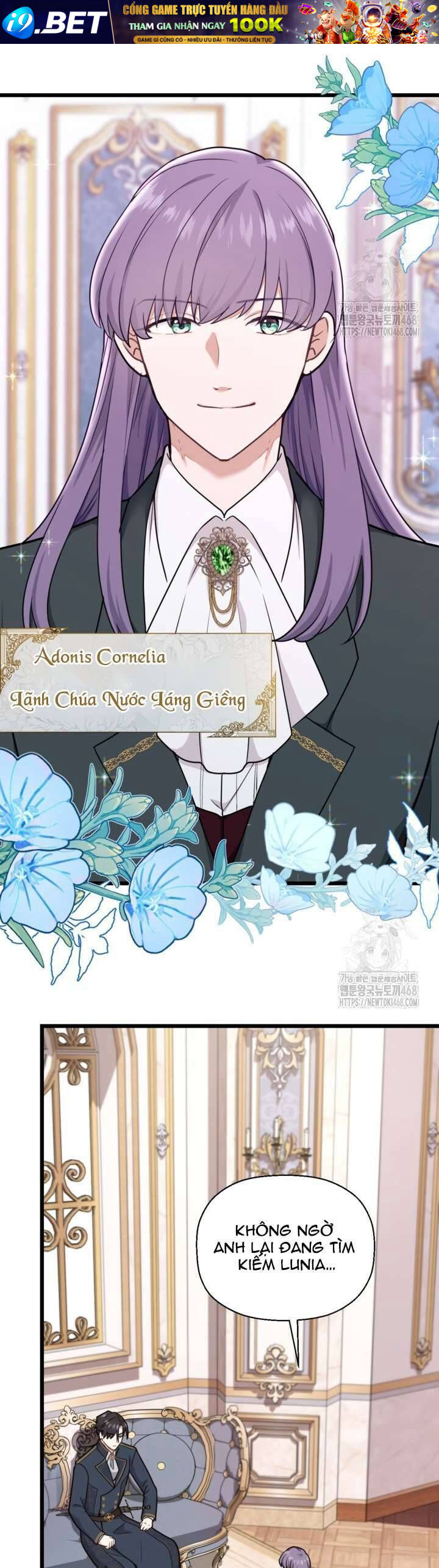 Bệ Hạ Xin Hãy Quên Tôi Đi [Chap 1-14]