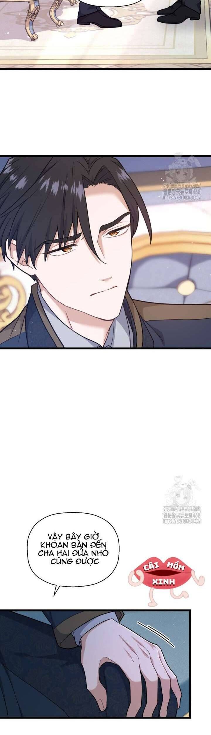 Bệ Hạ Xin Hãy Quên Tôi Đi [Chap 1-14]