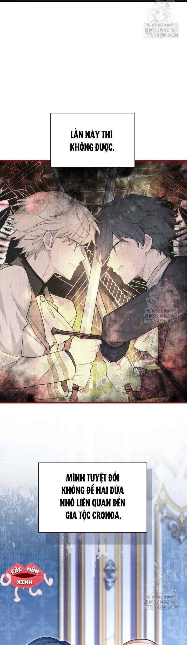 Bệ Hạ Xin Hãy Quên Tôi Đi [Chap 1-14]
