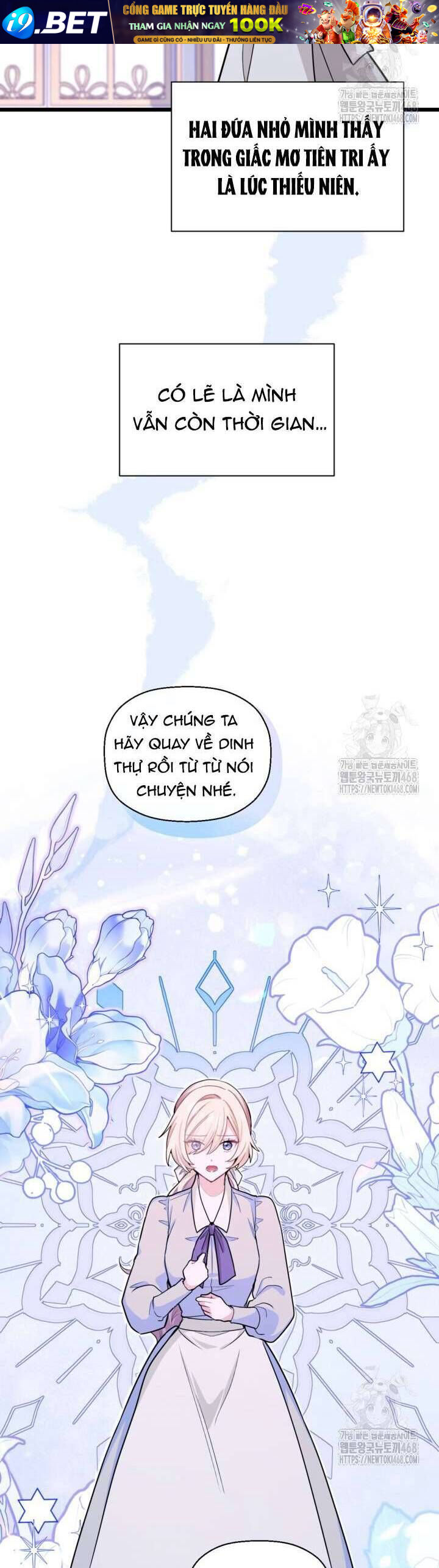 Bệ Hạ Xin Hãy Quên Tôi Đi [Chap 1-14]