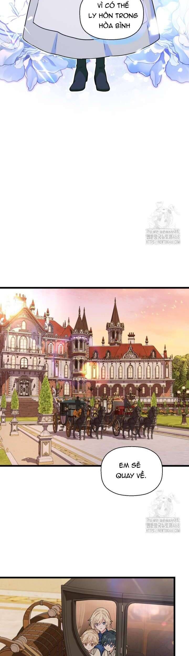 Bệ Hạ Xin Hãy Quên Tôi Đi [Chap 1-14]
