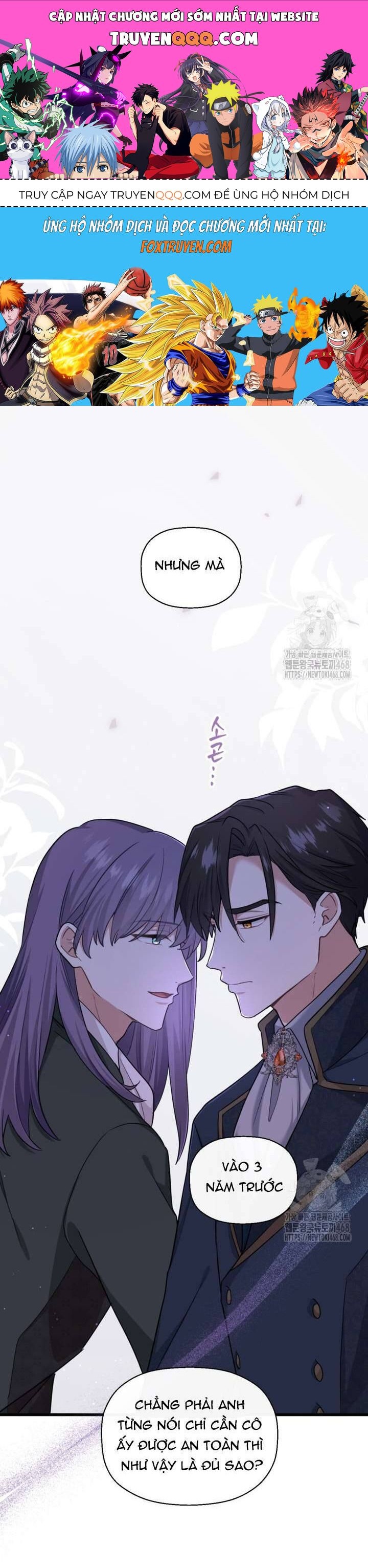 Bệ Hạ Xin Hãy Quên Tôi Đi [Chap 1-14]