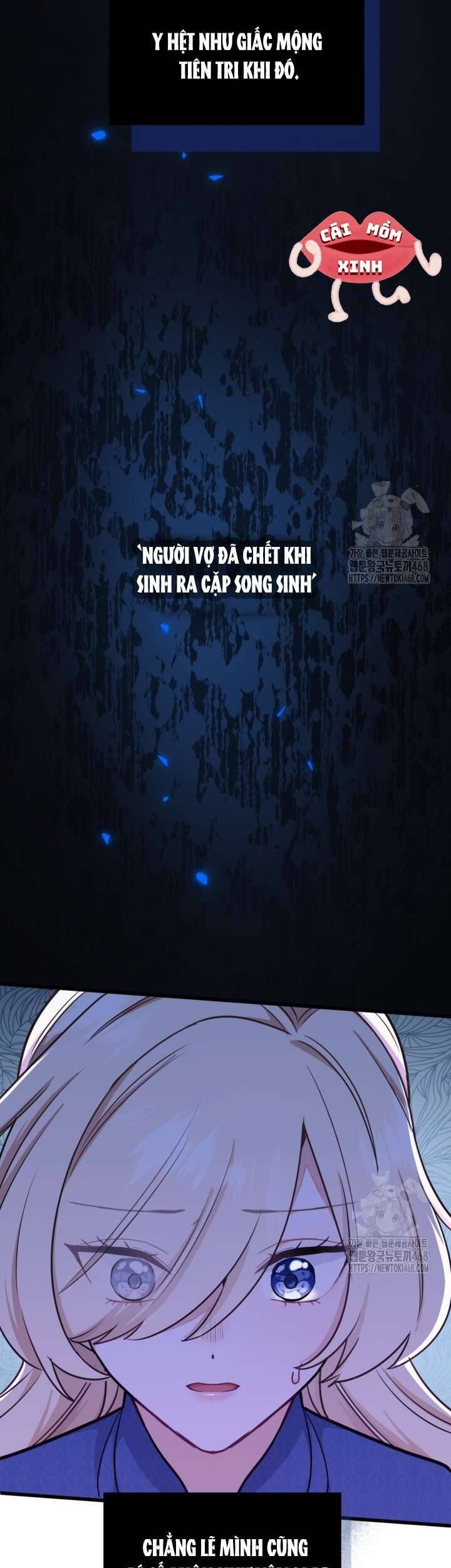 Bệ Hạ Xin Hãy Quên Tôi Đi [Chap 1-14]