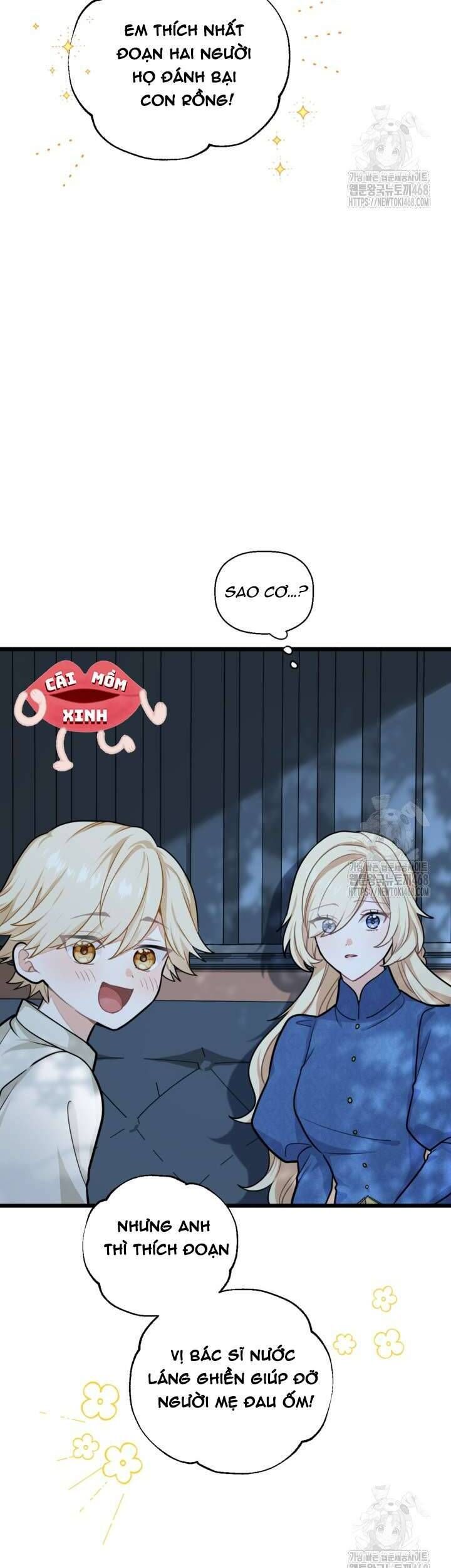 Bệ Hạ Xin Hãy Quên Tôi Đi [Chap 1-14]