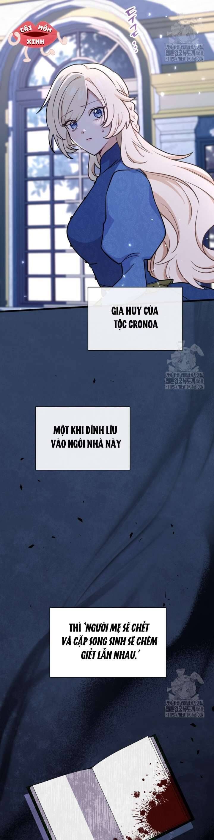Bệ Hạ Xin Hãy Quên Tôi Đi [Chap 1-14]