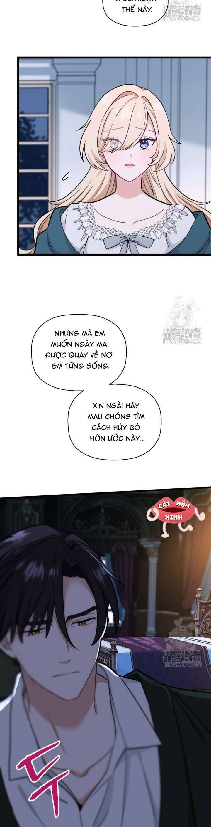 Bệ Hạ Xin Hãy Quên Tôi Đi [Chap 1-14]