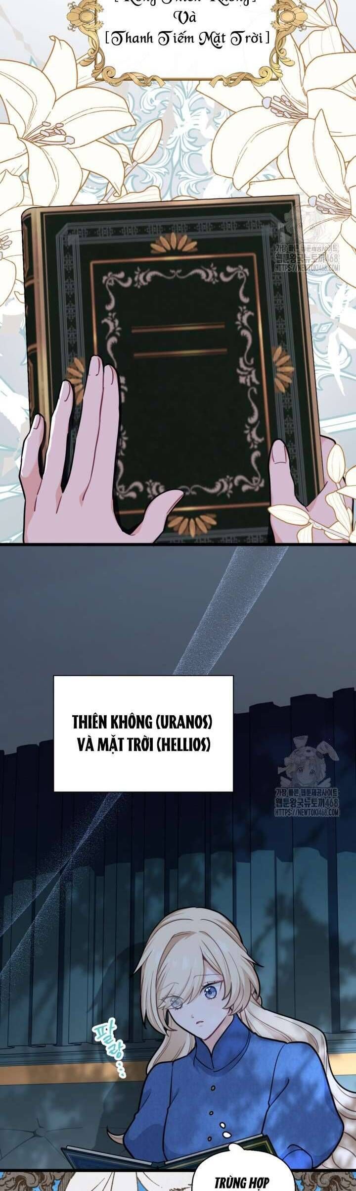 Bệ Hạ Xin Hãy Quên Tôi Đi [Chap 1-14]