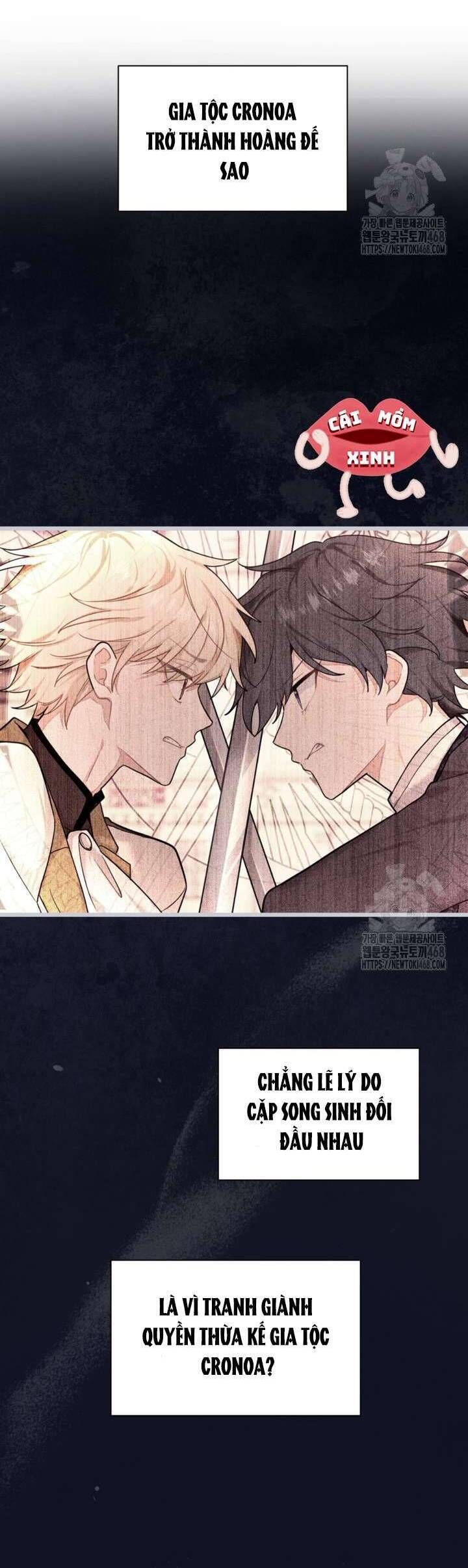 Bệ Hạ Xin Hãy Quên Tôi Đi [Chap 1-14]