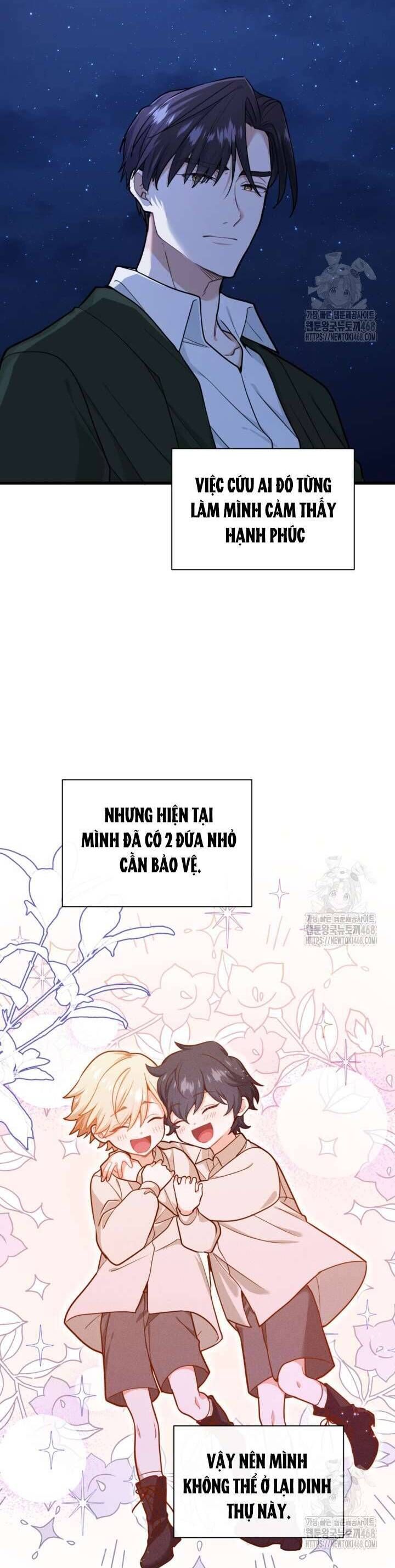Bệ Hạ Xin Hãy Quên Tôi Đi [Chap 1-14]