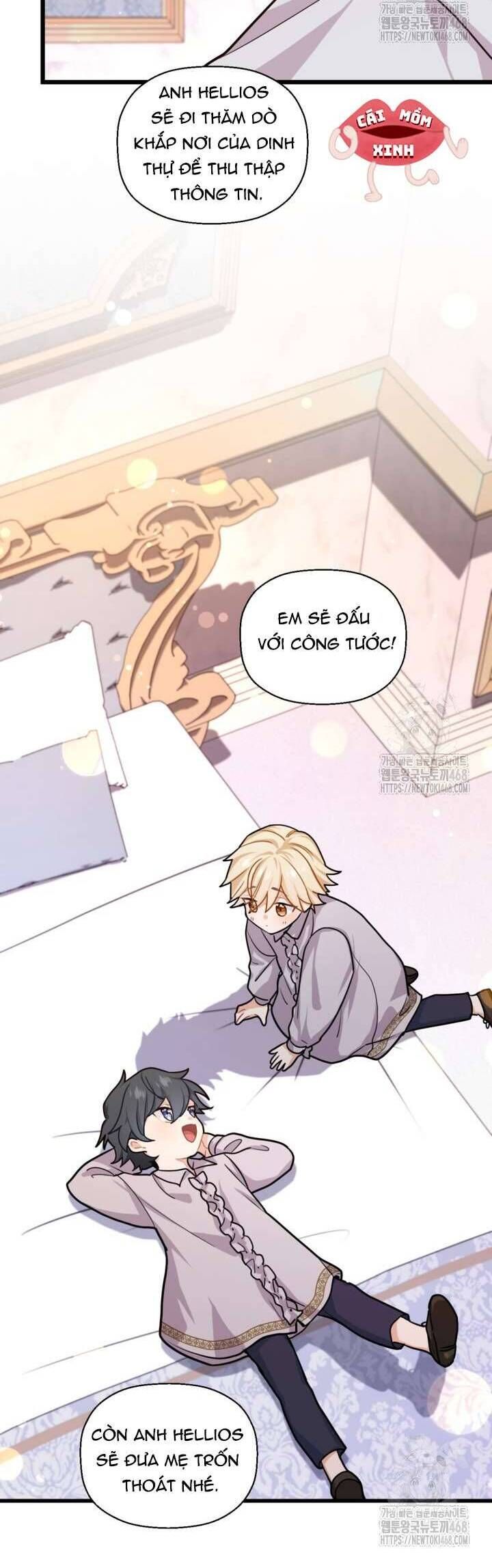 Bệ Hạ Xin Hãy Quên Tôi Đi [Chap 1-14]
