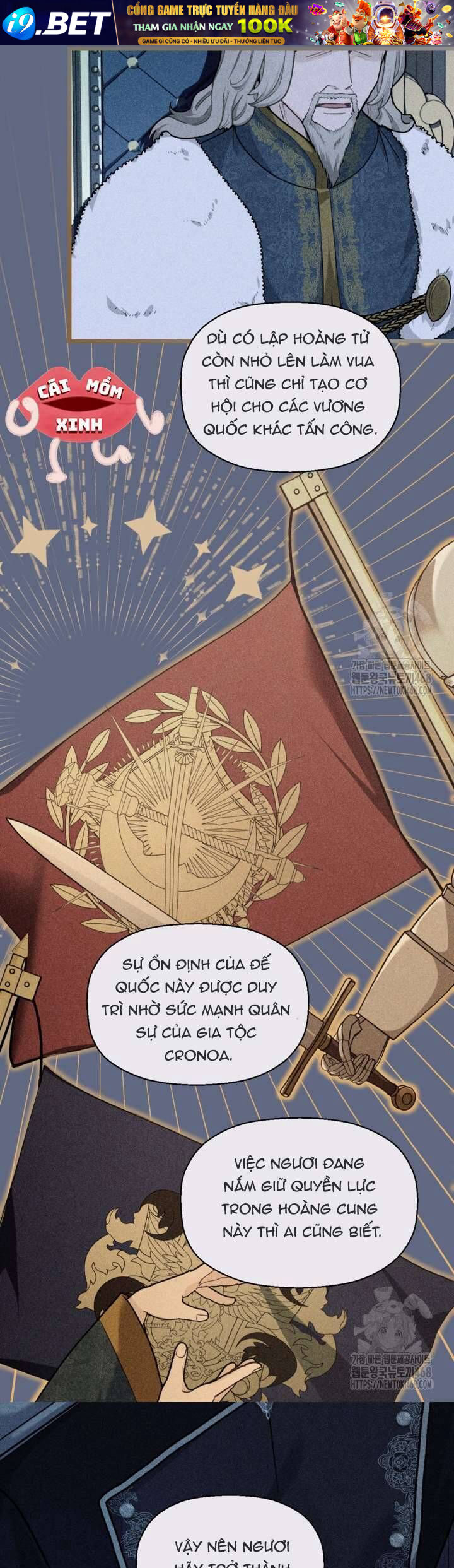 Bệ Hạ Xin Hãy Quên Tôi Đi [Chap 1-14]