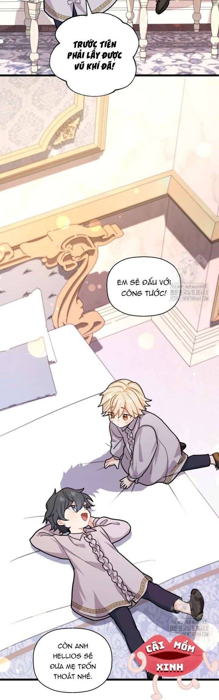 Bệ Hạ Xin Hãy Quên Tôi Đi [Chap 1-14]