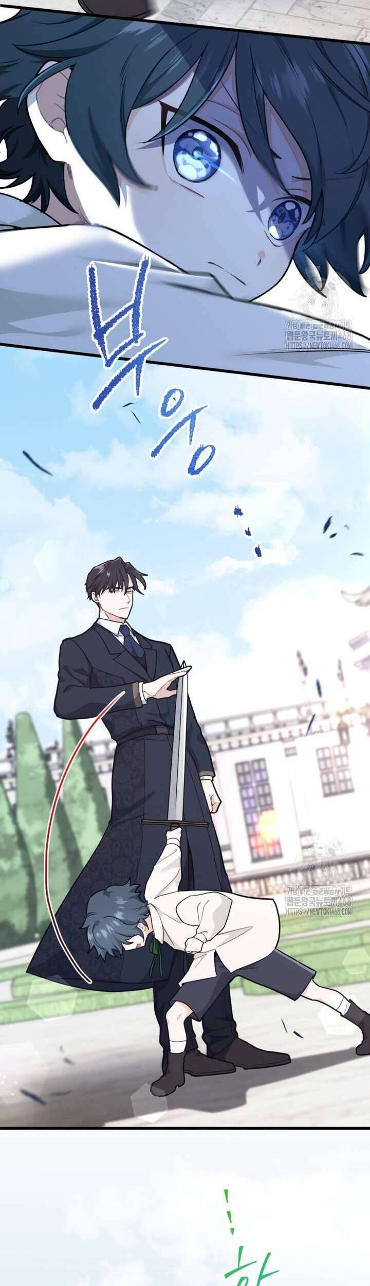 Bệ Hạ Xin Hãy Quên Tôi Đi [Chap 1-14]