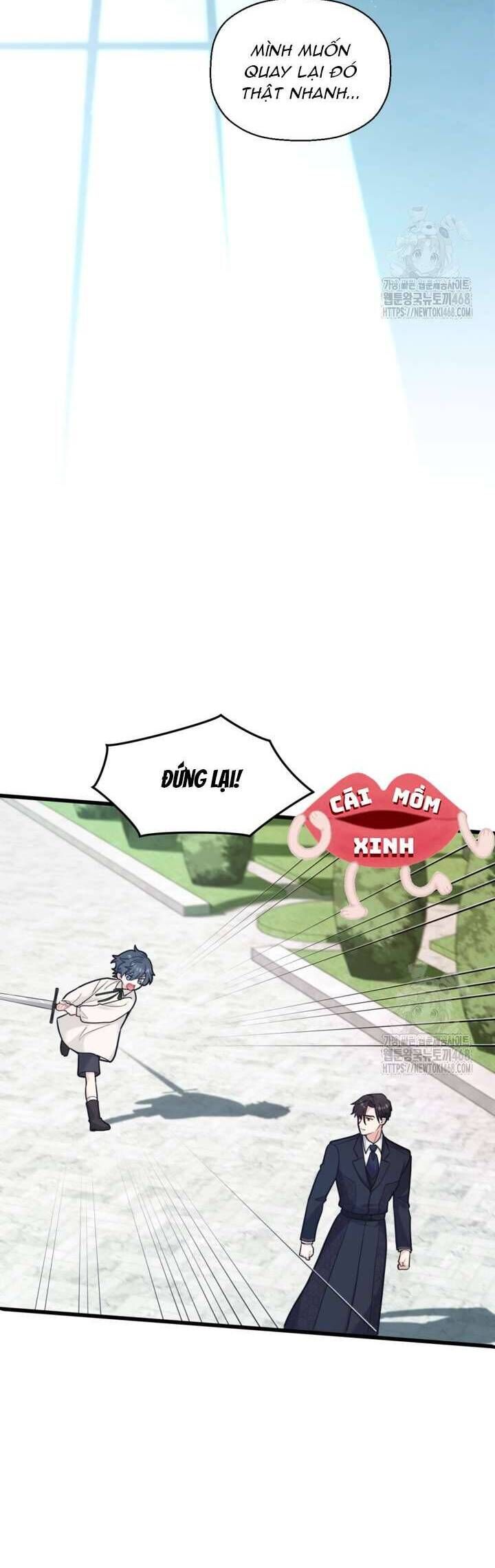 Bệ Hạ Xin Hãy Quên Tôi Đi [Chap 1-14]