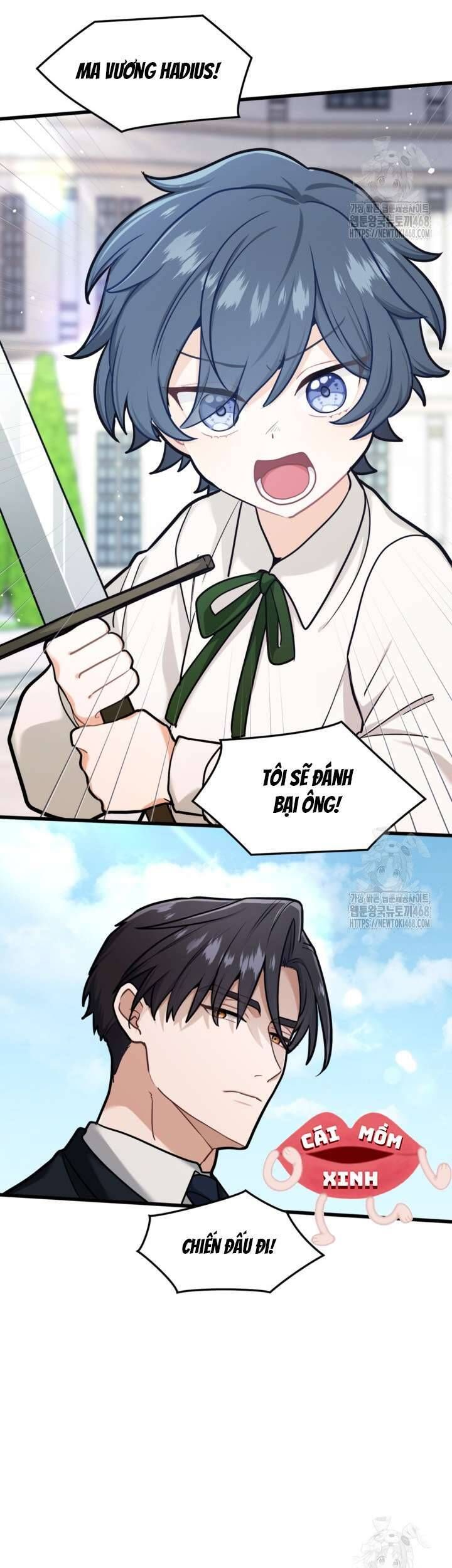 Bệ Hạ Xin Hãy Quên Tôi Đi [Chap 1-14]