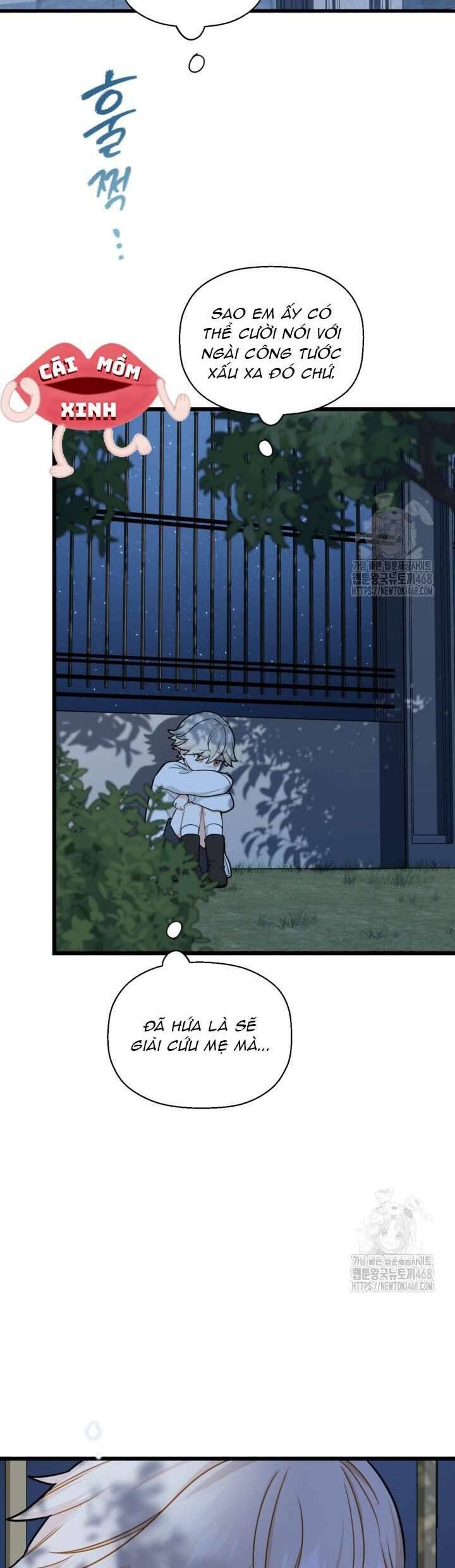 Bệ Hạ Xin Hãy Quên Tôi Đi [Chap 1-14]