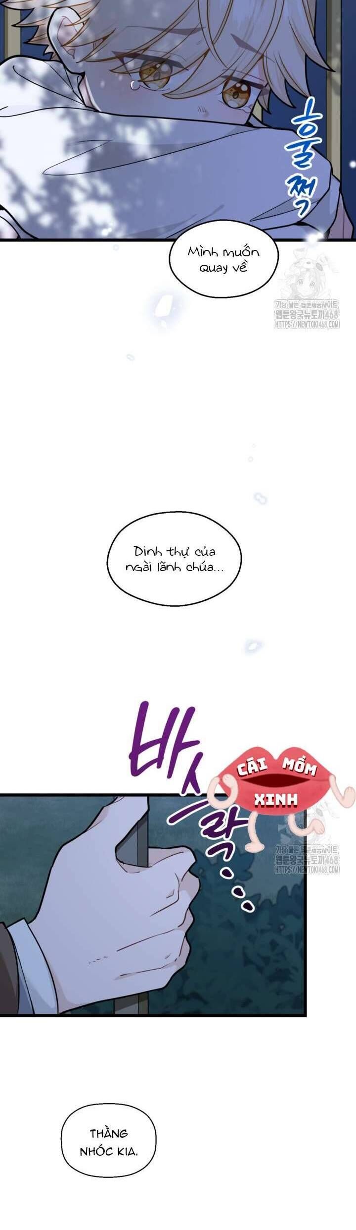 Bệ Hạ Xin Hãy Quên Tôi Đi [Chap 1-14]