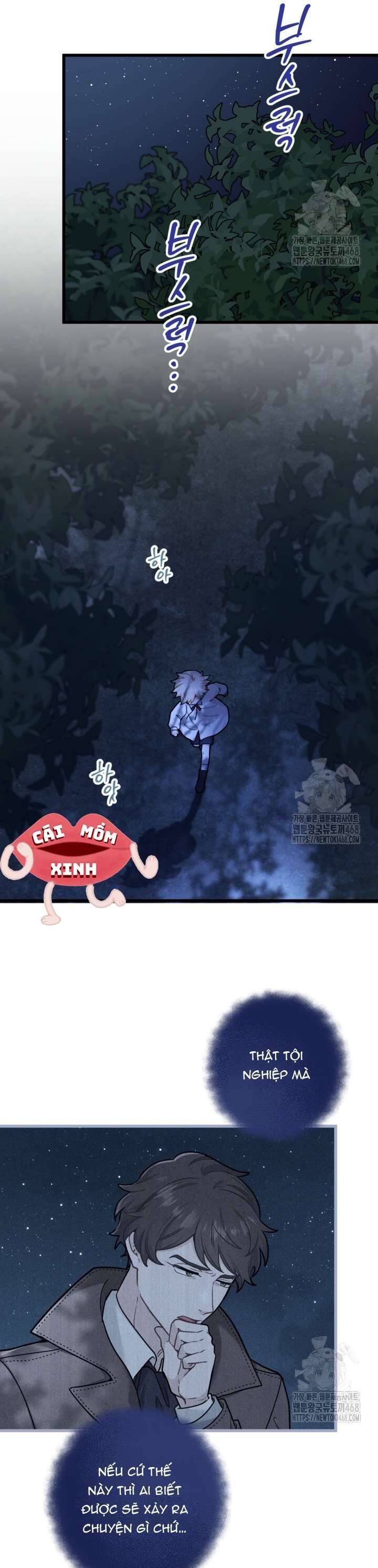 Bệ Hạ Xin Hãy Quên Tôi Đi [Chap 1-14]