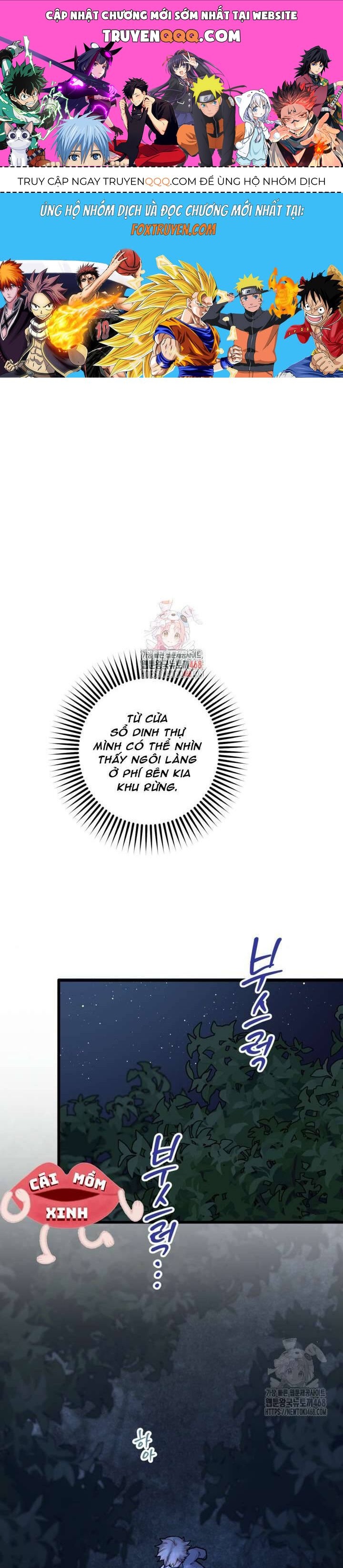 Bệ Hạ Xin Hãy Quên Tôi Đi [Chap 1-14]